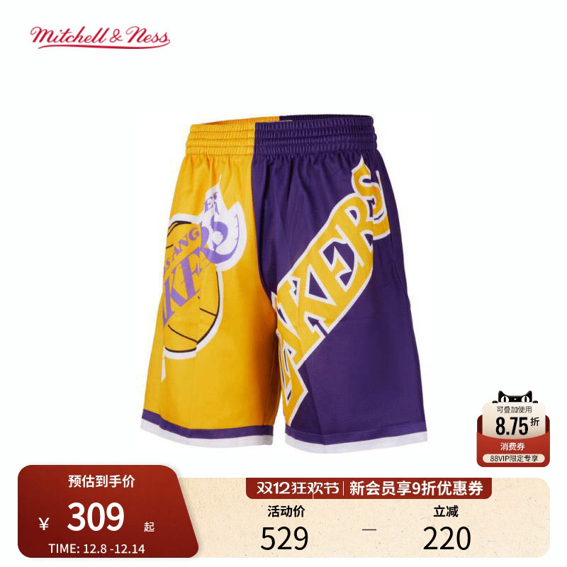 BigFace5.0系列湖人魔术SW球裤