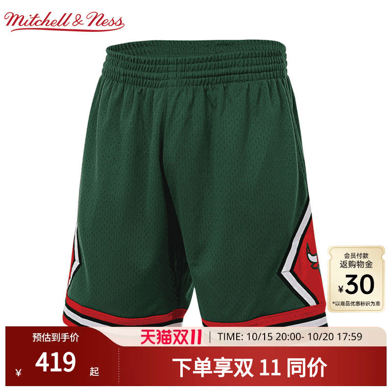 MN公牛队球裤集合美式复古舒适透气轻便篮球运动短裤球迷版男NBA