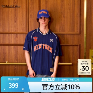 Mitchell&Ness短袖T恤26夏季新品尼克斯/公牛运动健身上衣男MN