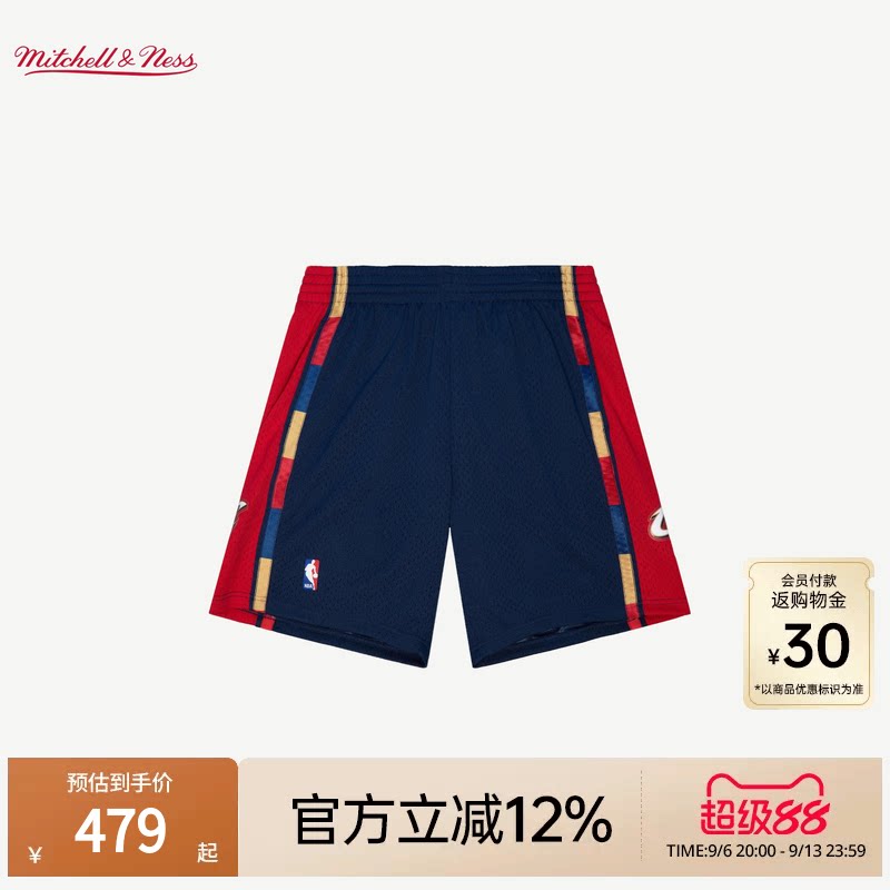 MN骑士队08-09赛季球裤复古百搭休闲球迷版正品运动短裤男NBA