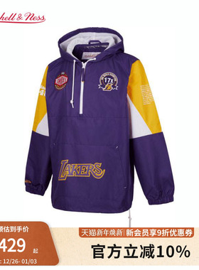 mitchell&ness卫衣湖人猛龙美式潮流防风户外运动连帽外套男女MN