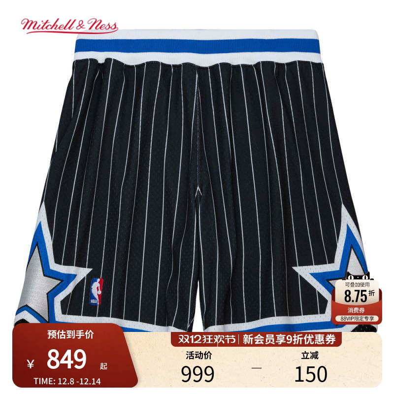 Mitchell&Ness NBA官方魔术94-95年复古裤刺绣运动休闲AU球裤男子