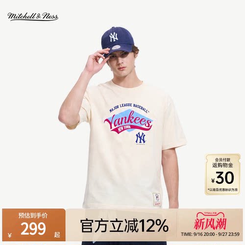 MNxMLB洋基道奇美式短袖T男女