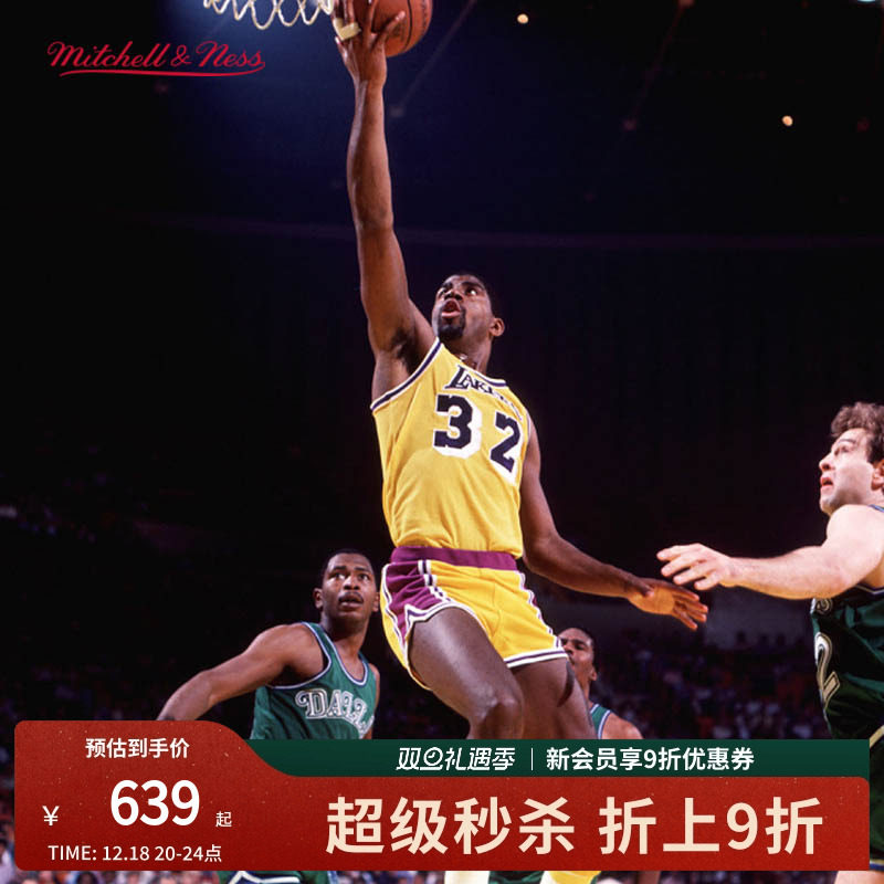 MN湖人队约翰逊32号球衣球迷版