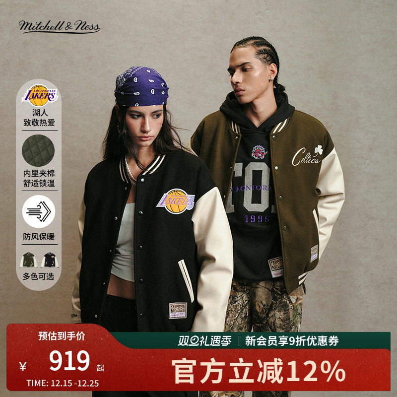 MN夹棉防风御寒保暖棒球夹克情侣