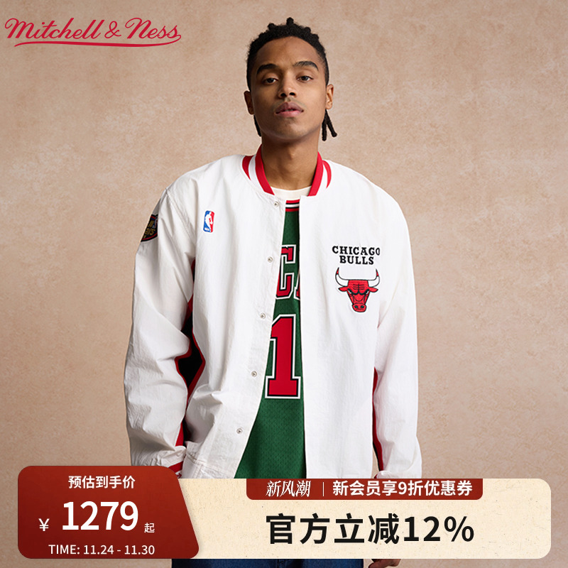 MN公牛队98-99赛季保暖夹克男