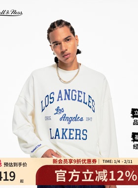 mitchell&ness25秋冬新款公牛湖人尼克斯百搭圆领卫衣套头衫男MN