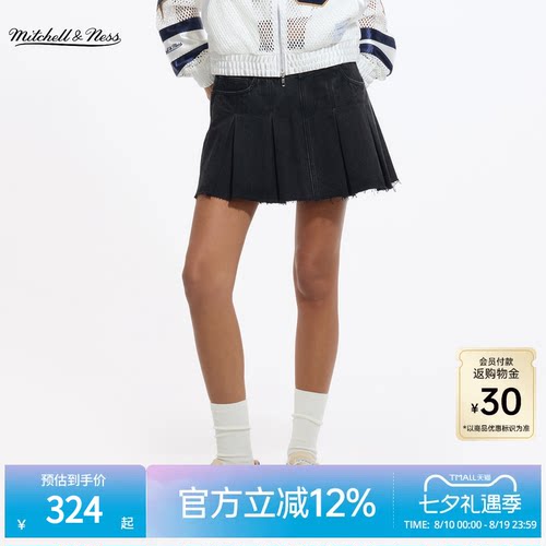 MN复古时尚显瘦牛仔百褶短裙女