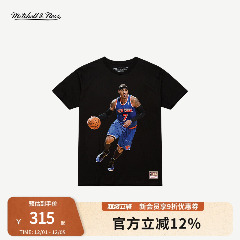 mitchell&ness安东尼短袖T恤男