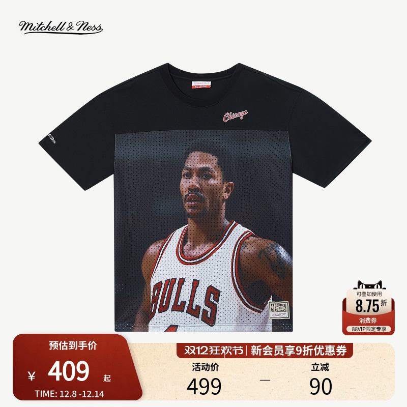 MNx罗斯联名公牛队印花短袖T恤男