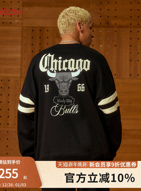 mitchell&ness卫衣重磅简约复古潮流保暖圆领休闲运动上衣男MN