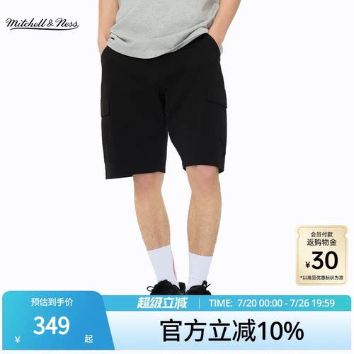 MN美式简约复古运动短裤男