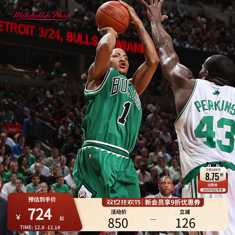 MN公牛队罗斯环保日客场1号球衣