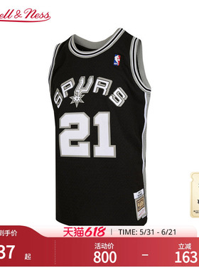 马刺队邓肯98-99赛季NBA官方MN复刻21号球衣SW球迷版