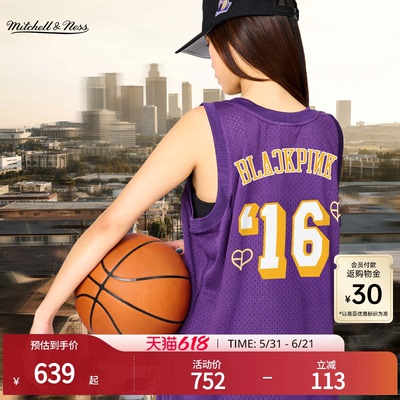 MNxBLACKPINK潮流联名球衣