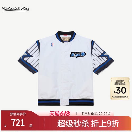 MN魔术队短袖棒球开衫AU球员版男