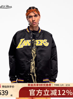 mitchell&ness25秋冬夹克美式潮流防风保暖运动立领棒球外套男MN
