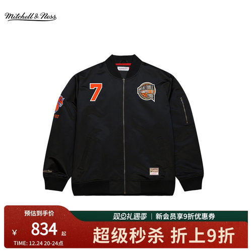 MN尼克斯队安东尼棒球夹克情侣