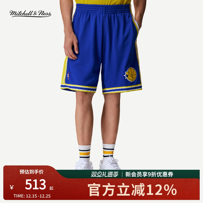 MN勇士队95-96赛季客场复古球裤