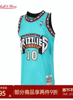 灰熊队毕比98-99赛季NBA官方MN复刻10号球衣SW球迷版