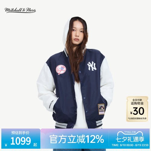 MNxMLB洋基美式街头棒球夹克男女