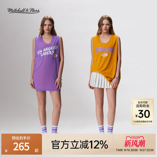 MN双面轻薄运动背心男女同款