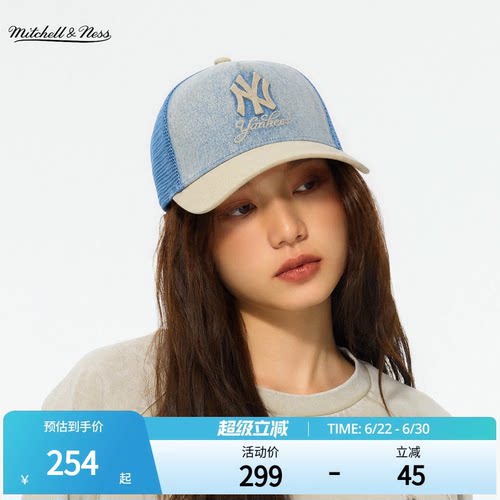 MNxMLB道奇洋基复古弯檐棒球帽