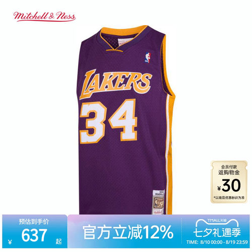 MN湖人队奥尼尔34号球衣球迷版