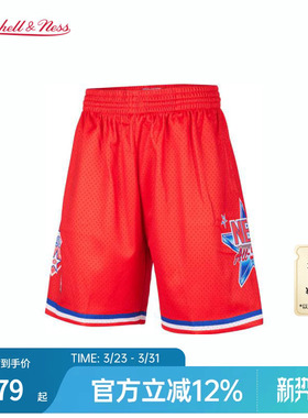 MN全明星91-92赛季球裤复古经典美式正品运动短裤男SW球迷版NBA