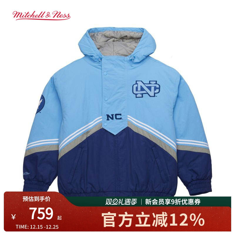 MN【于适同款】保暖棉服外套男