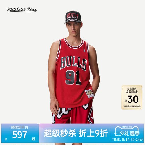 MN公牛队罗德曼91号球衣球迷版