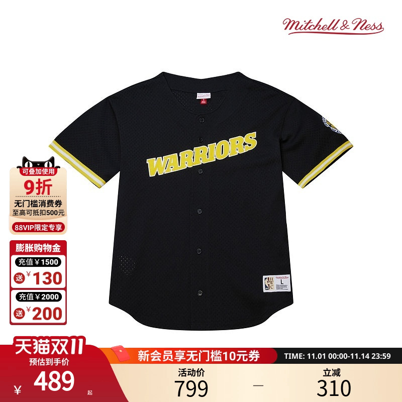 mitchell&ness夏季男女同款球队logo短袖T棒球服T恤棒球开衫MN