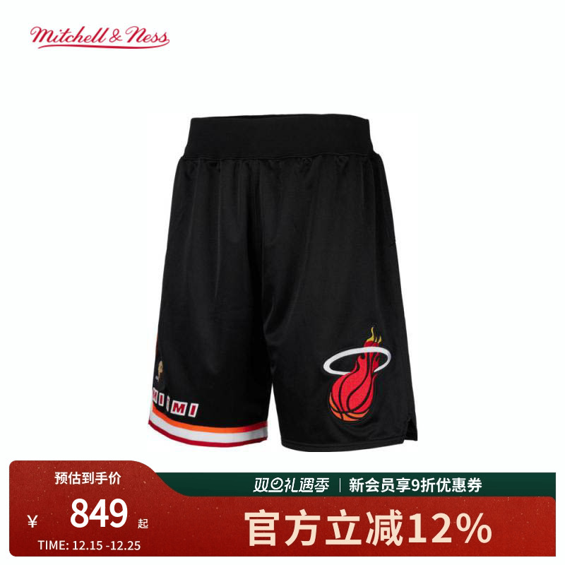 MN热火队13-14赛季球裤经典复古宽松透气刺绣运动礼盒球员版男NBA