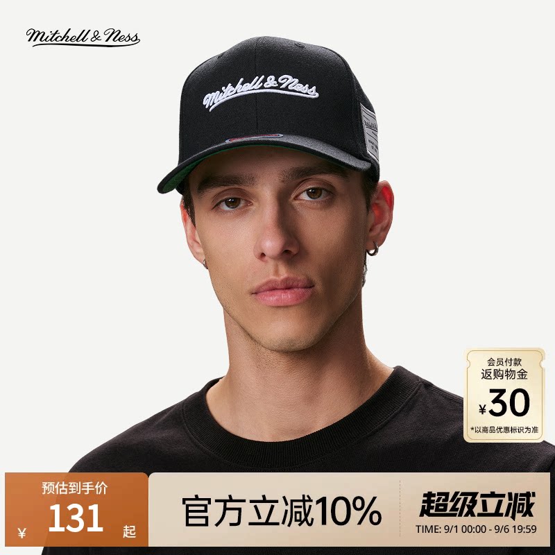 MN潮流简约运动百搭遮阳弯檐帽男图片