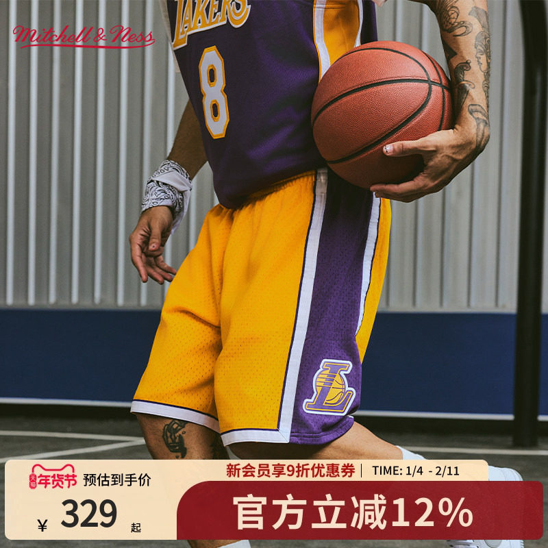 MN湖人队球裤集合美式潮流复古透气轻便篮球运动短裤球迷版男NBA