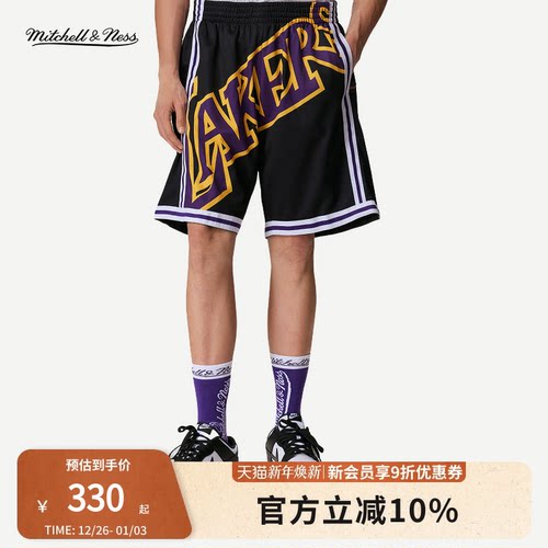 MN湖人队BigFace2.0运动短裤男