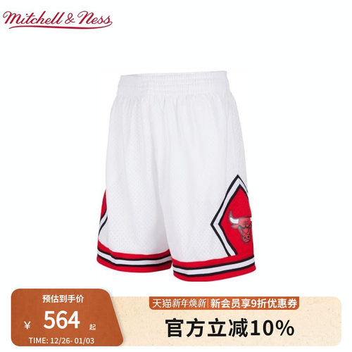 MN公牛队球裤复古舒适透气球迷版