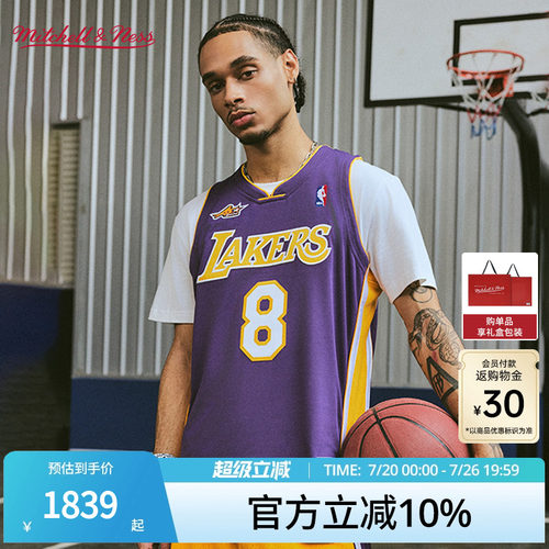 MN湖人队科比球衣礼盒装球员版