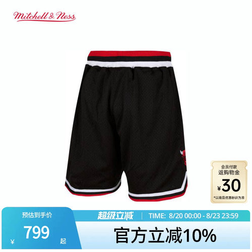 MN公牛队97-98赛季球裤AU球员版