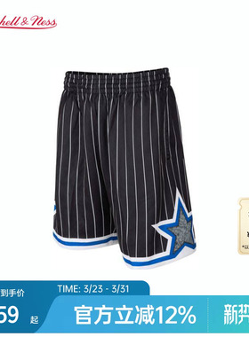 MN魔术队94-95赛季75周年球裤美式经典条纹百搭正品运动短裤男NBA