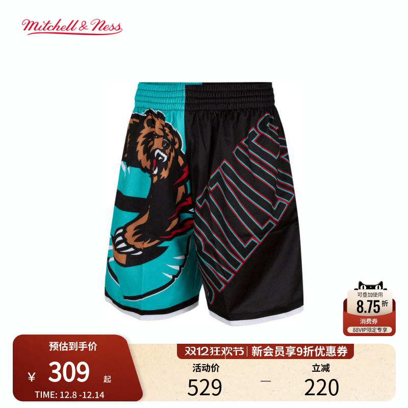 复古球服 重温经典