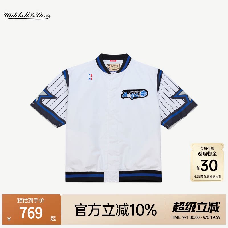 MN魔术队短袖棒球开衫AU球员版男图片
