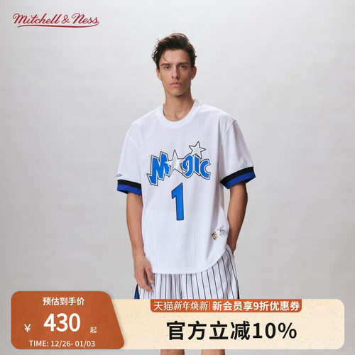 MN网眼圆领运动短袖T恤集合情侣