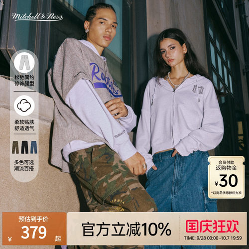 MN美式潮流百搭工装牛仔长裤情侣