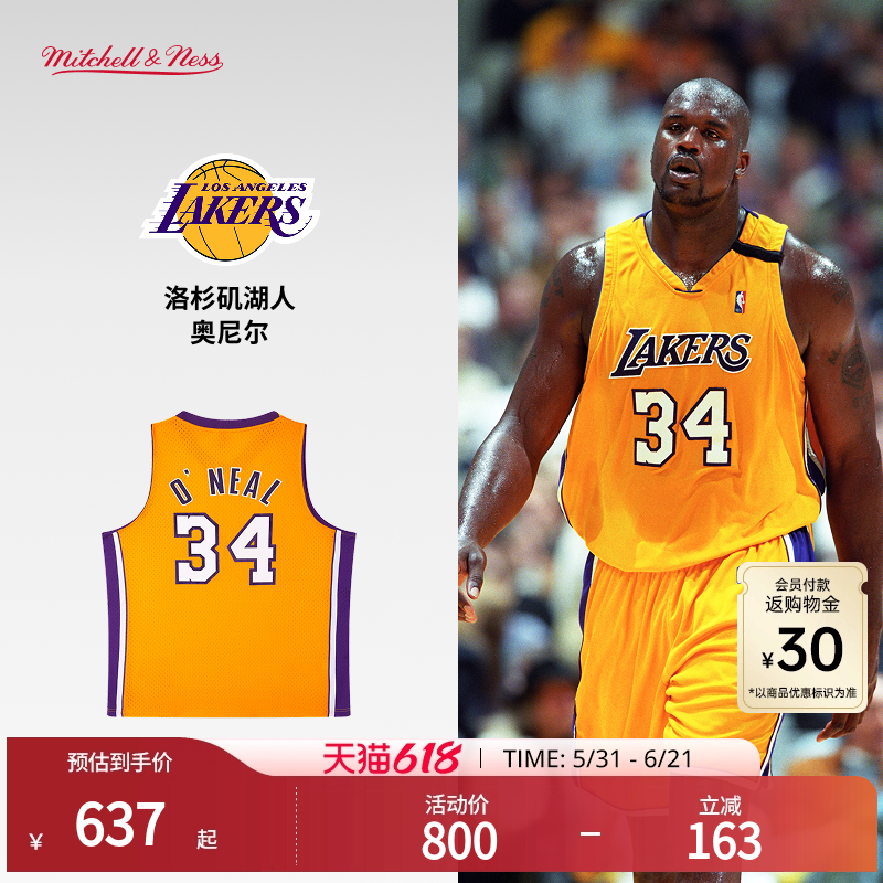 湖人队奥尼尔99-00赛季NBA官方MN复刻34号球衣SW球迷版