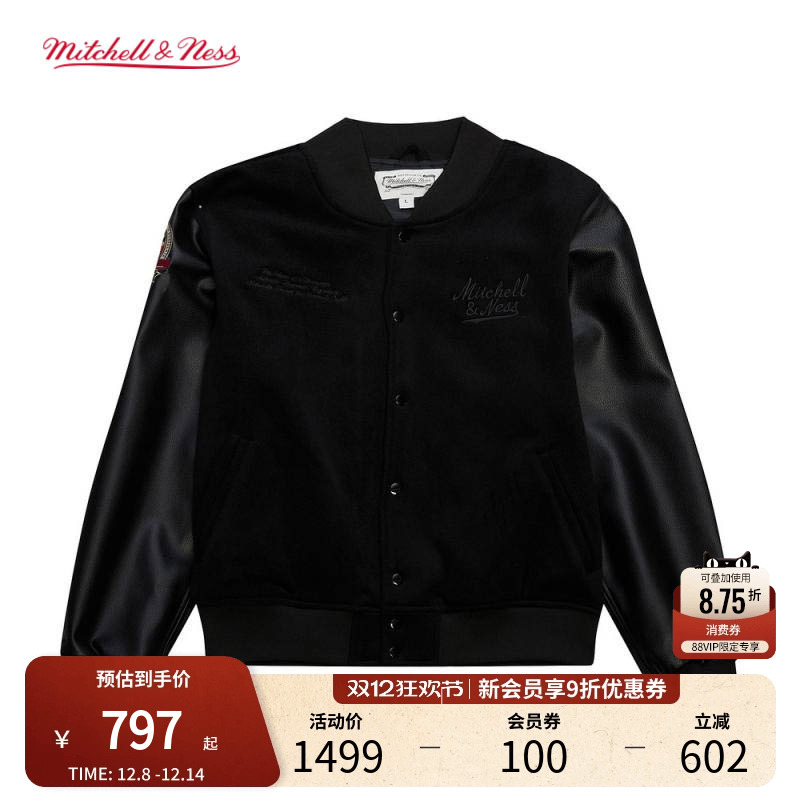 复古球服 重温经典