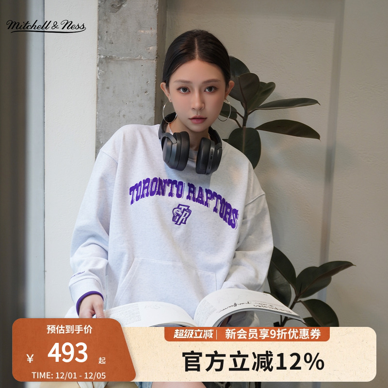 MITCHELL&NESS圆领卫衣男女款