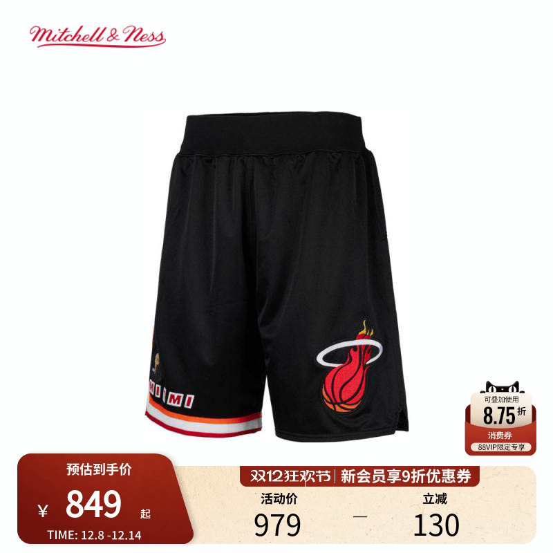 MN热火队13-14赛季球裤经典复古宽松透气刺绣运动礼盒球员版男NBA