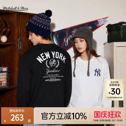 MNxMLB道奇洋基运动长袖T恤男女
