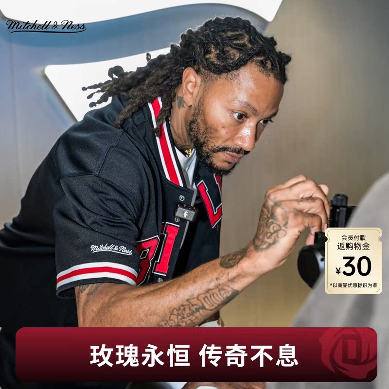 Mitchell&Ness短袖衬衫罗斯球衣退役仪式公牛队撞色绣花上衣男MN